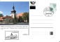 Preview: CDV 112 B - CZ 2007 05 001 ●